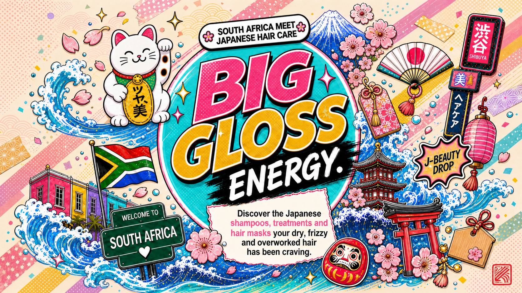 Big Gloss Energy Japanese hair care artwork for Kiyomi.